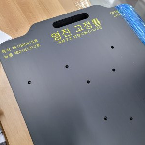 POP/매장용