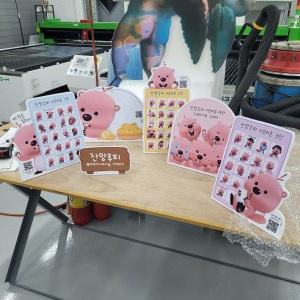 POP/매장용