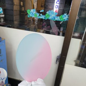 기타
