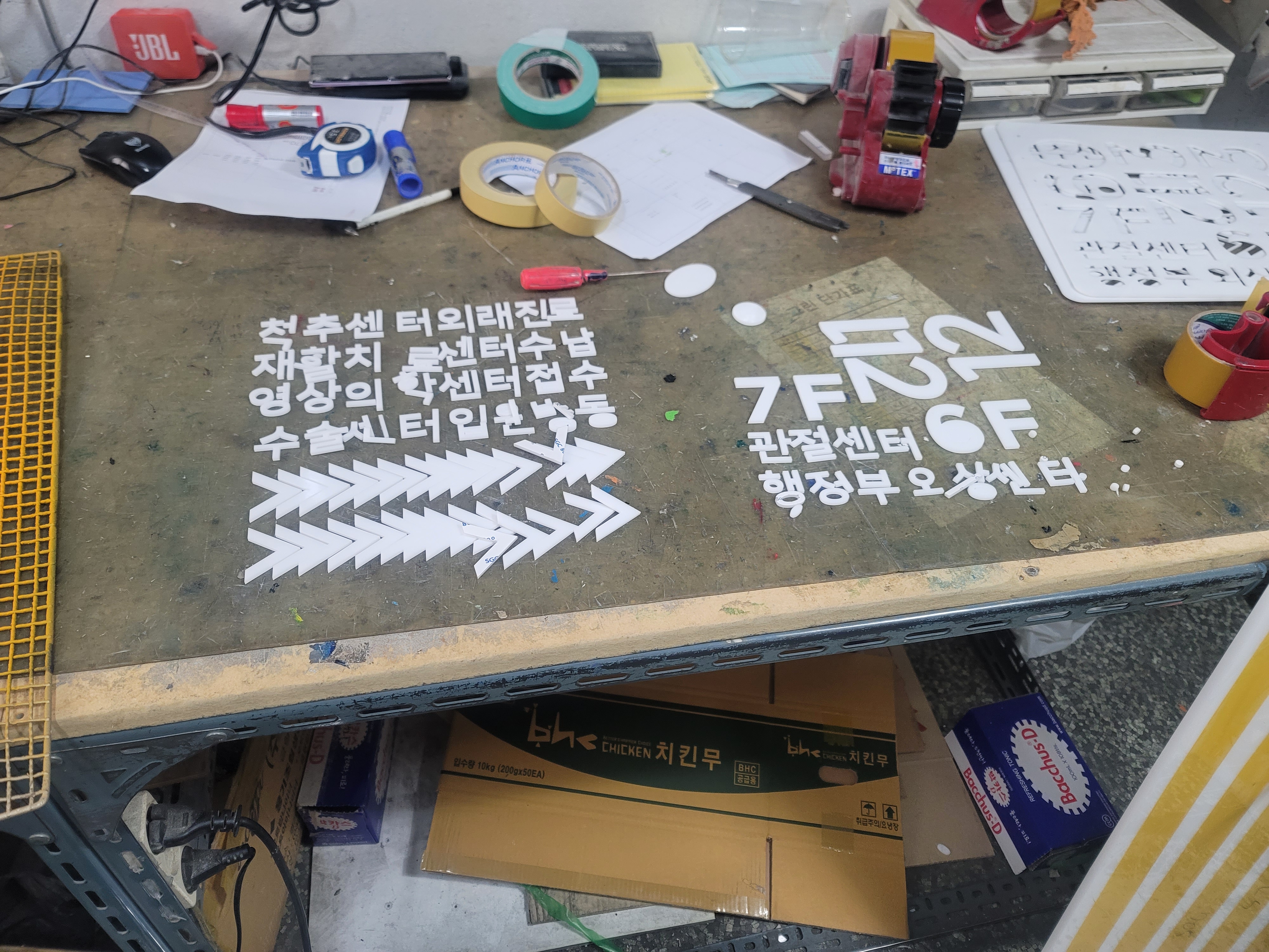 포트폴리오