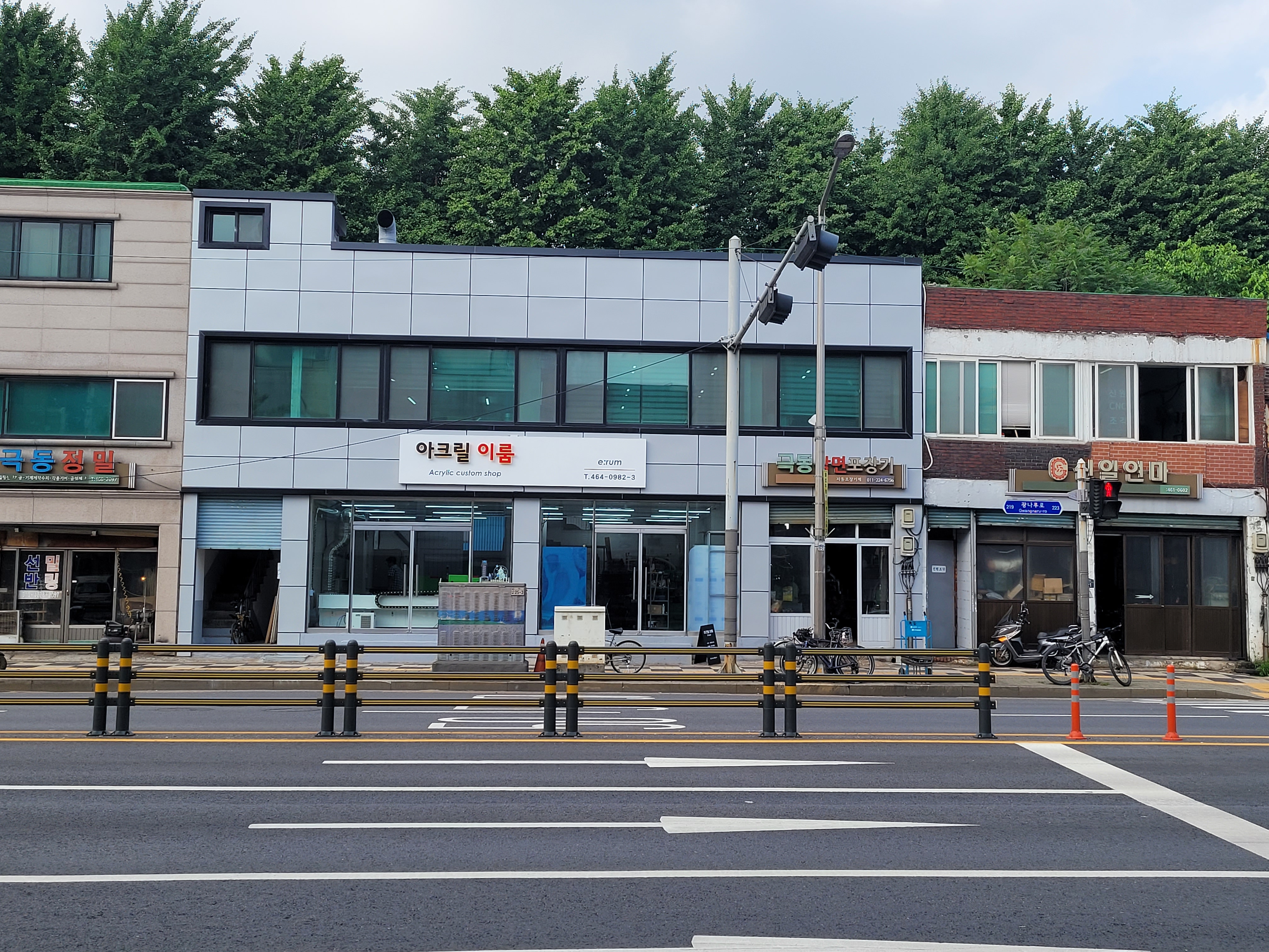 제작 사례