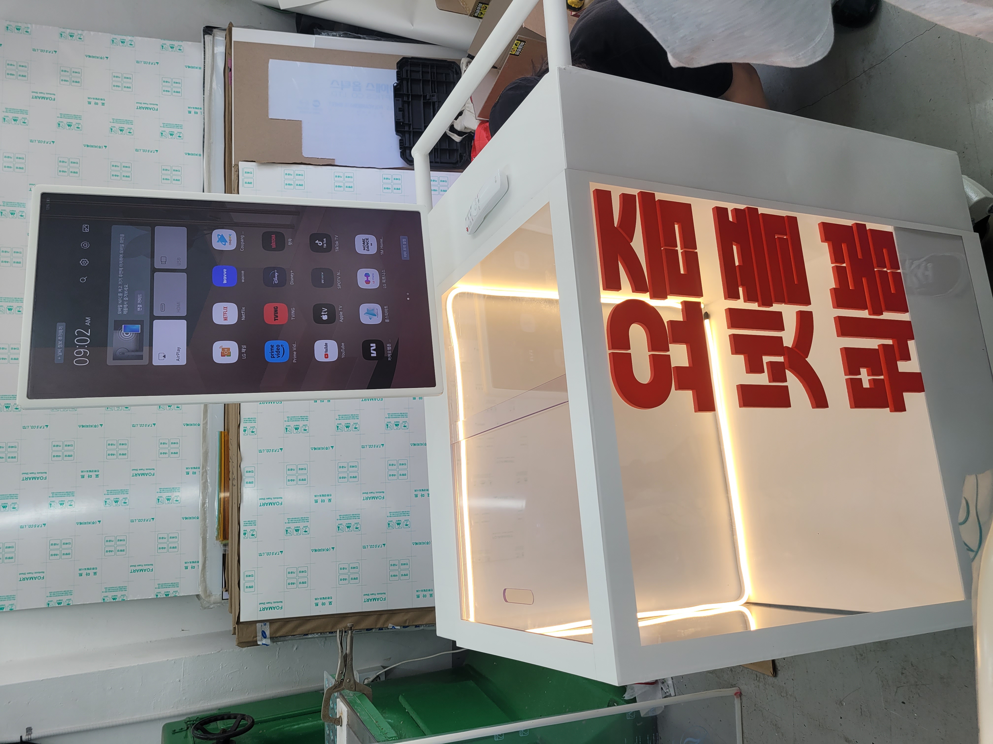 박스/케이스