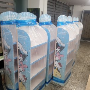 진열대